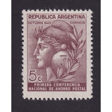 ARGENTINA 1943 GJ 904 ESTAMPILLA NUEVA MINT RAYOS RECTOS U$ 60